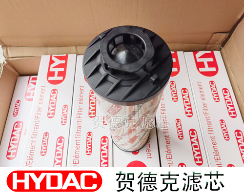 进口hydac贺德克1300R003ON滤芯